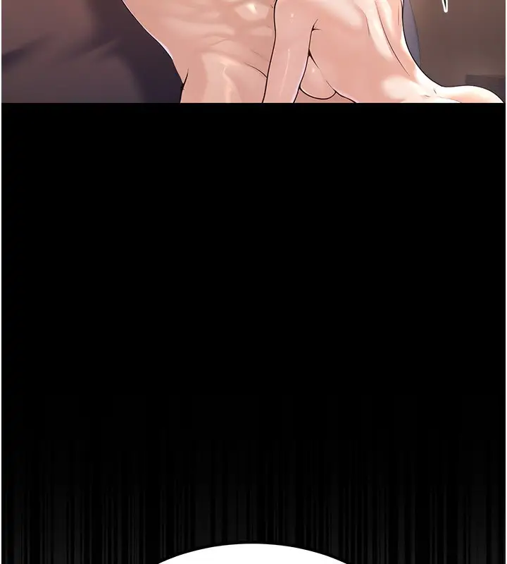 漫画《已婚学生想坏坏》第1话第10张图