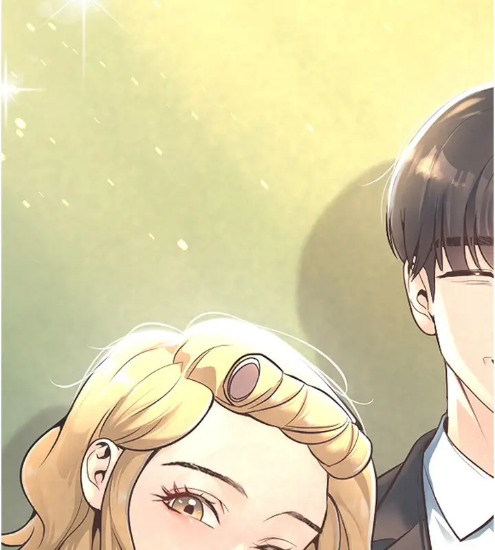 漫画《已婚学生想坏坏》第1话第141张图
