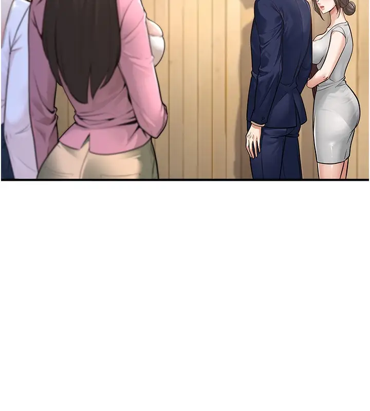 漫画《已婚学生想坏坏》第1话第46张图
