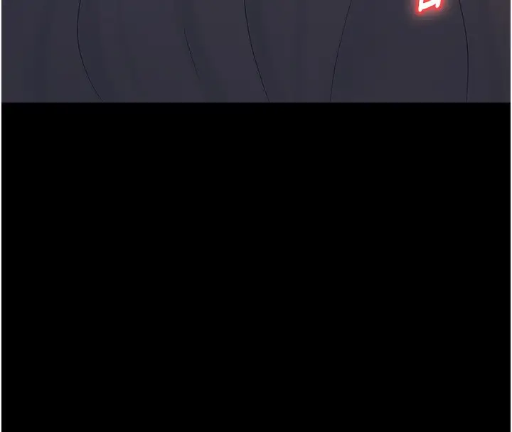 漫画《已婚学生想坏坏》第1话第8张图