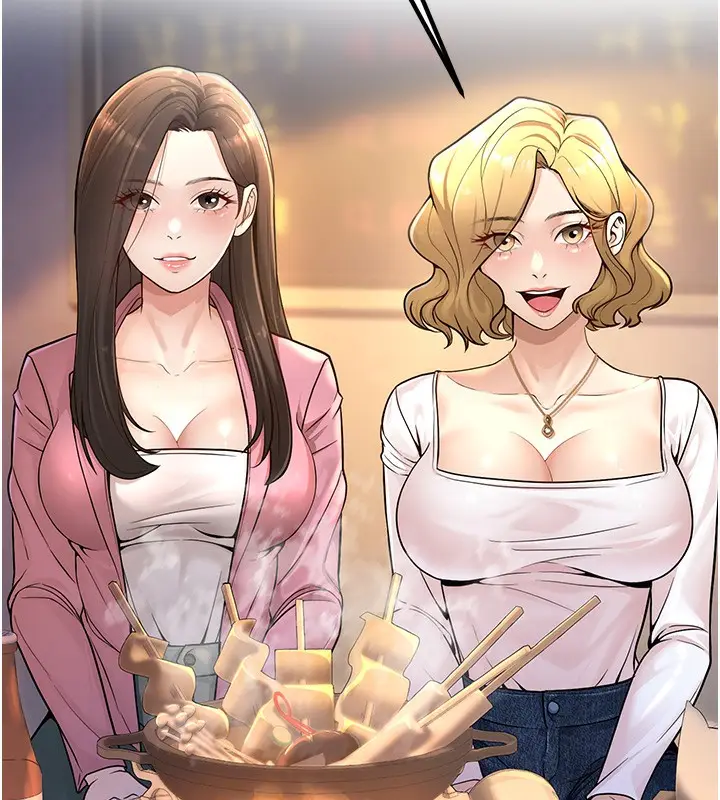 漫画《已婚学生想坏坏》第1话第86张图