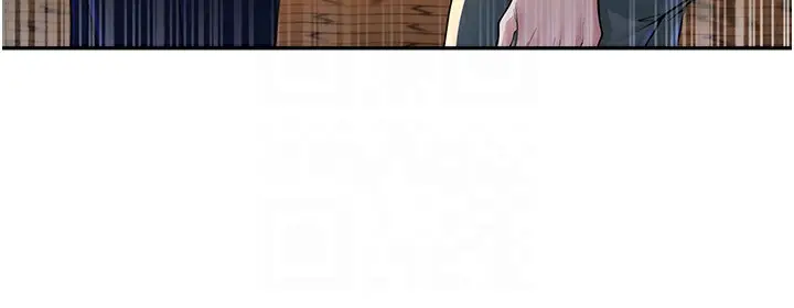 漫画《已婚学生想坏坏》第2话第106张图