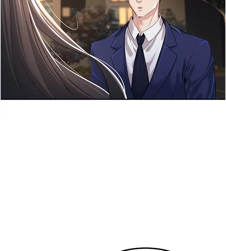 漫画《已婚学生想坏坏》第2话第136张图