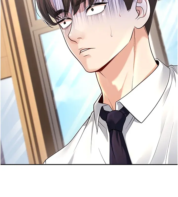 漫画《已婚学生想坏坏》第2话第217张图