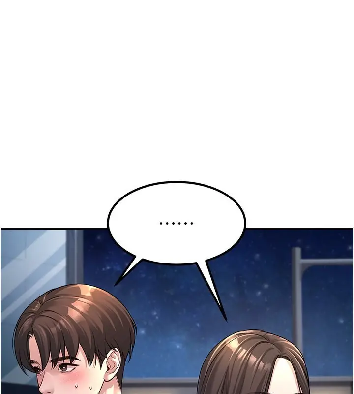 漫画《已婚学生想坏坏》第2话第94张图