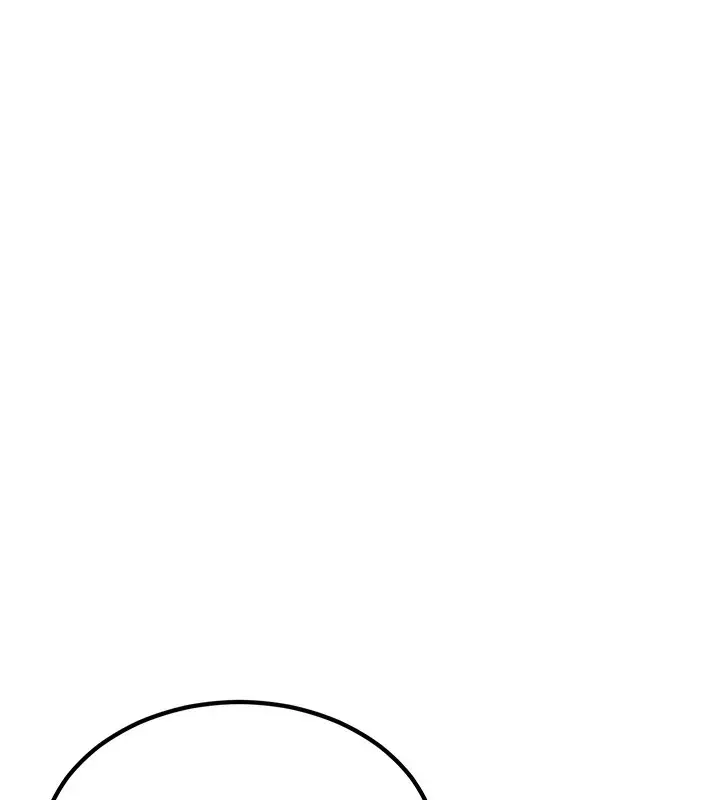 漫画《已婚学生想坏坏》第3话第10张图