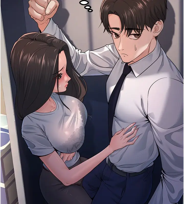 漫画《已婚学生想坏坏》第3话第184张图