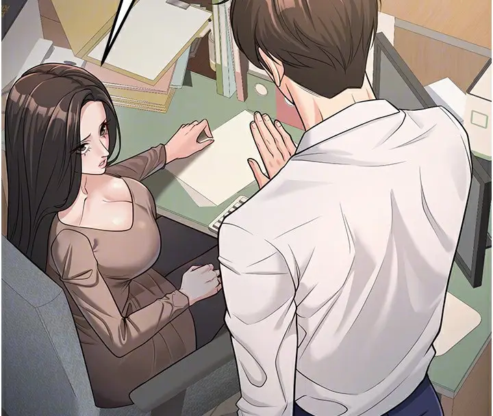 漫画《已婚学生想坏坏》第3话第37张图