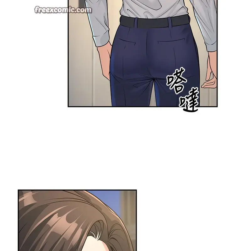 漫画《已婚学生想坏坏》第3话第40张图