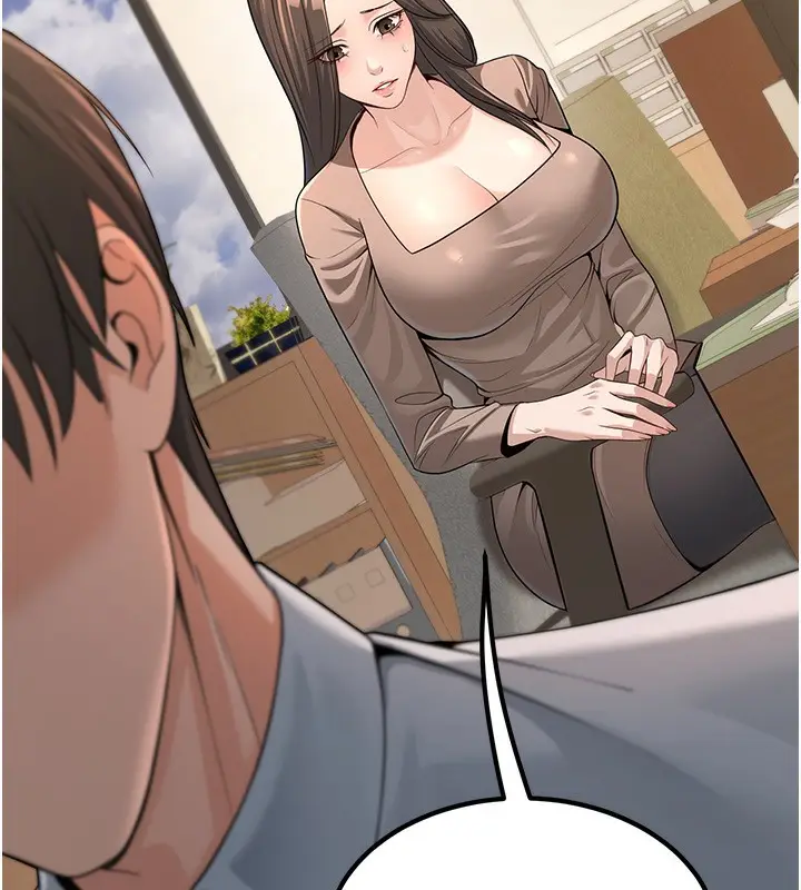 漫画《已婚学生想坏坏》第3话第44张图