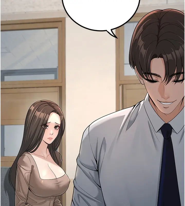 漫画《已婚学生想坏坏》第3话第55张图