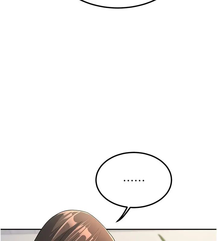 漫画《已婚学生想坏坏》第3话第59张图