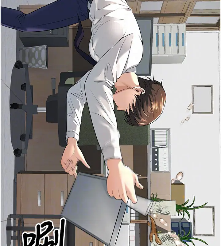 漫画《已婚学生想坏坏》第3话第93张图