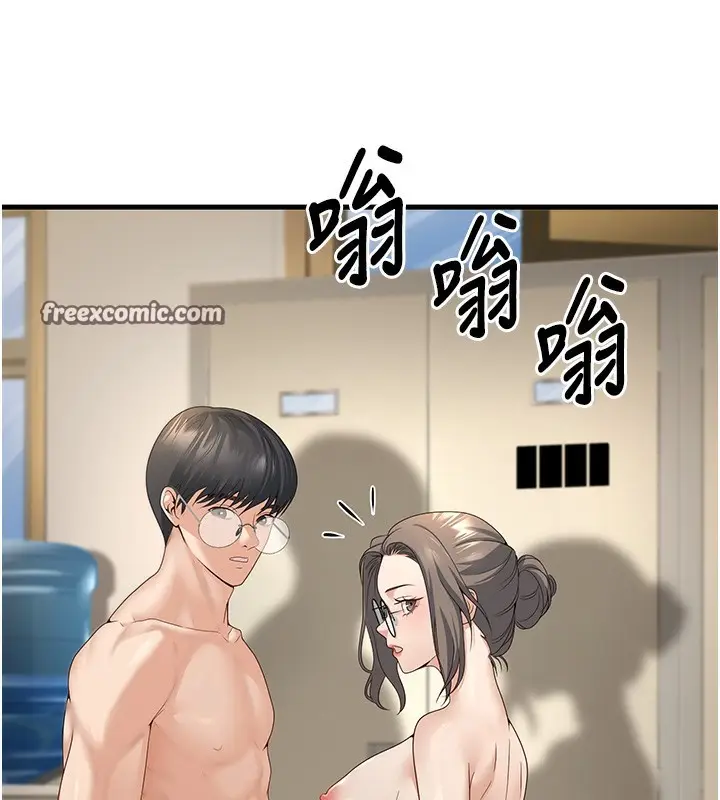 漫画《已婚学生想坏坏》第4话第105张图