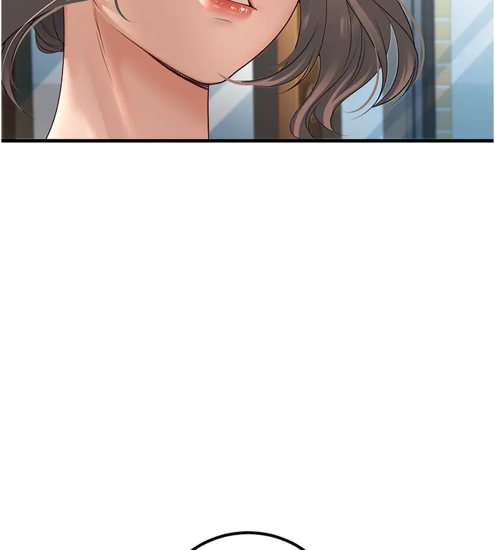 漫画《已婚学生想坏坏》第4话第111张图