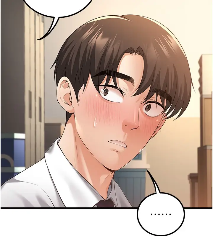 漫画《已婚学生想坏坏》第4话第136张图