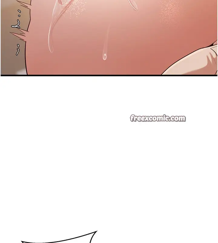 漫画《已婚学生想坏坏》第4话第168张图