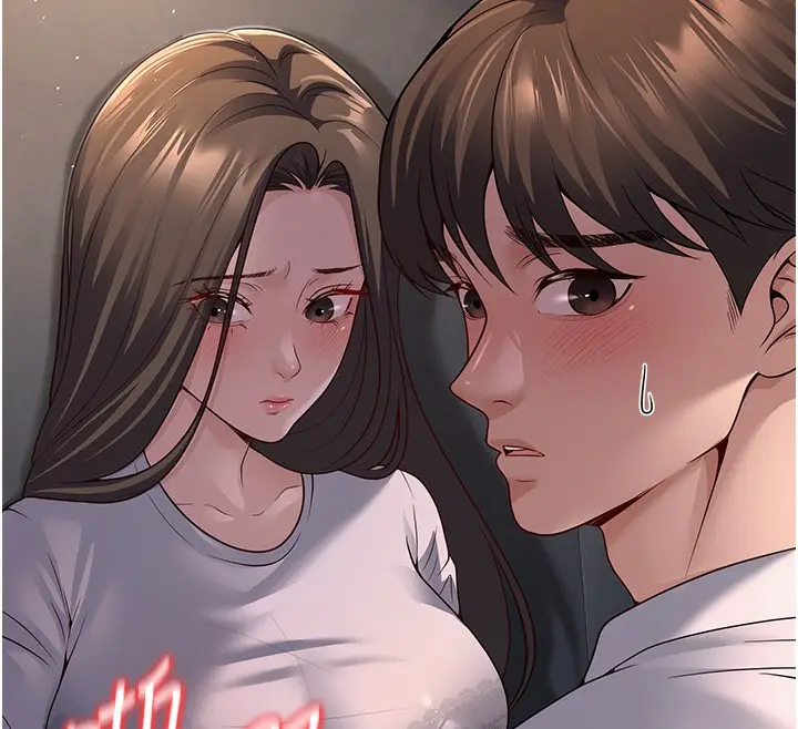 漫画《已婚学生想坏坏》第4话第30张图
