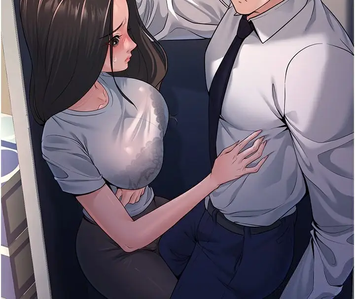 漫画《已婚学生想坏坏》第4话第4张图