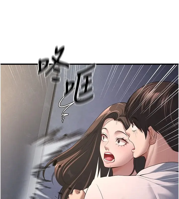 漫画《已婚学生想坏坏》第4话第58张图