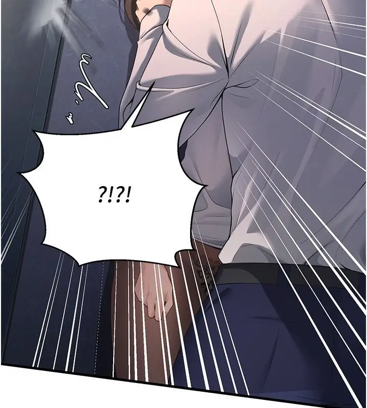 漫画《已婚学生想坏坏》第4话第59张图