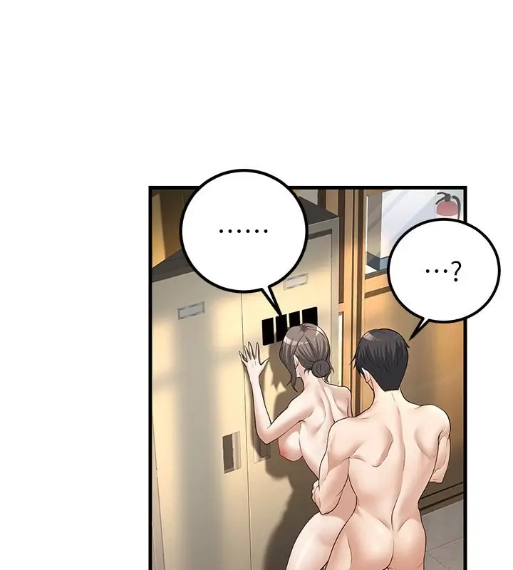 漫画《已婚学生想坏坏》第4话第90张图