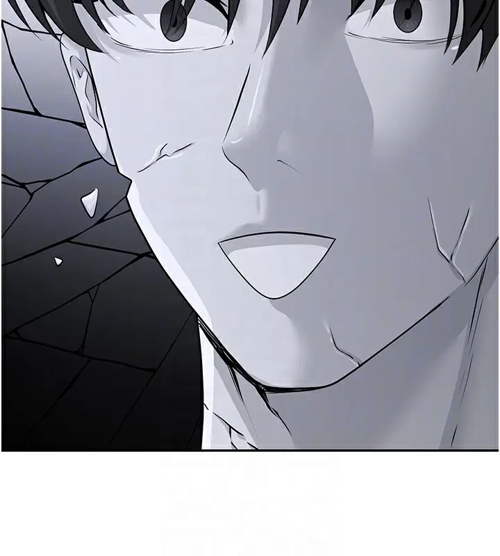 漫画《已婚学生想坏坏》第5话第117张图
