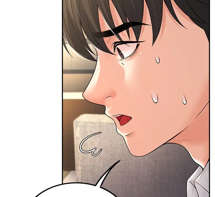 漫画《已婚学生想坏坏》第5话第130张图