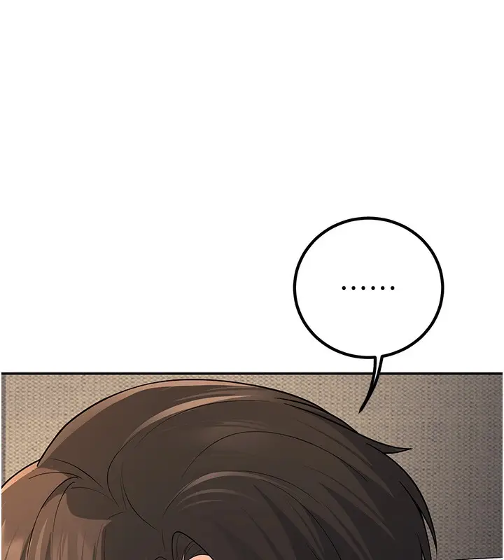 漫画《已婚学生想坏坏》第5话第146张图