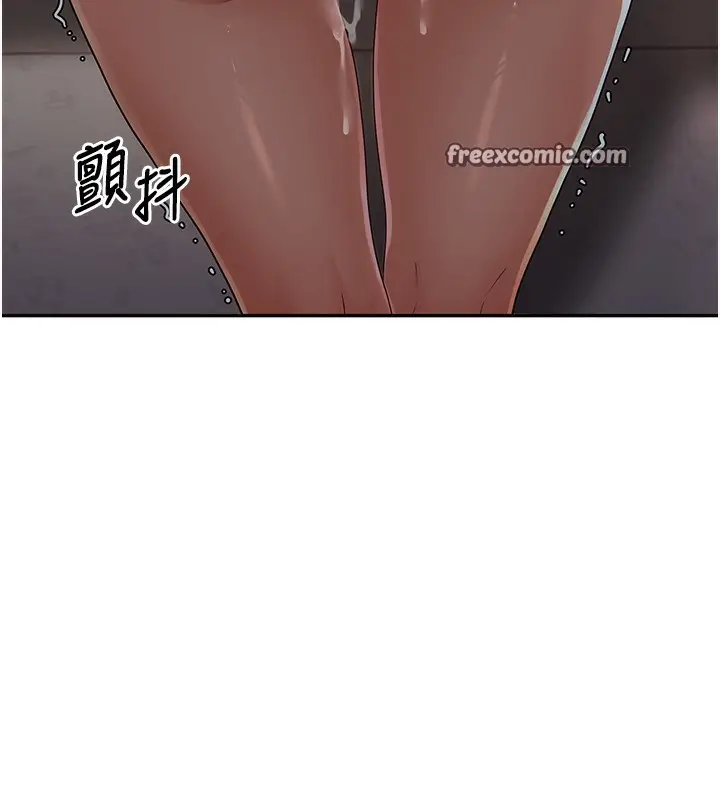 漫画《已婚学生想坏坏》第5话第42张图