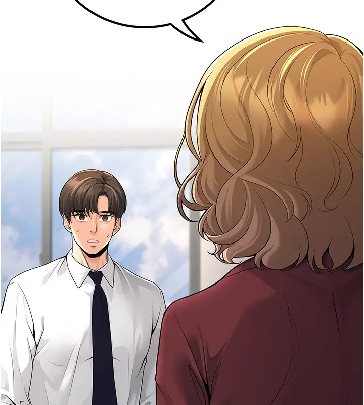 漫画《已婚学生想坏坏》第6话第11张图