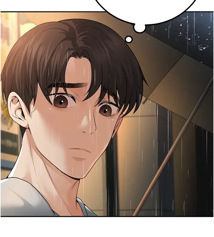 漫画《已婚学生想坏坏》第6话第129张图