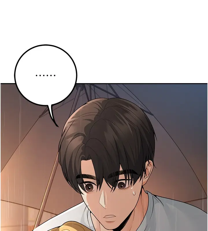 漫画《已婚学生想坏坏》第6话第170张图