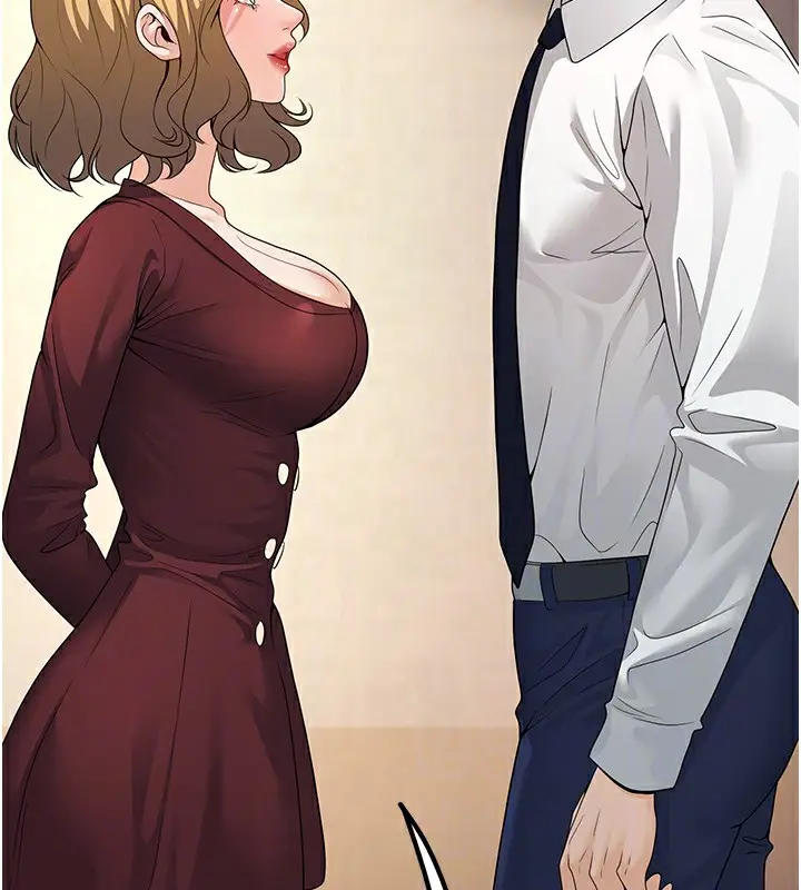漫画《已婚学生想坏坏》第6话第19张图
