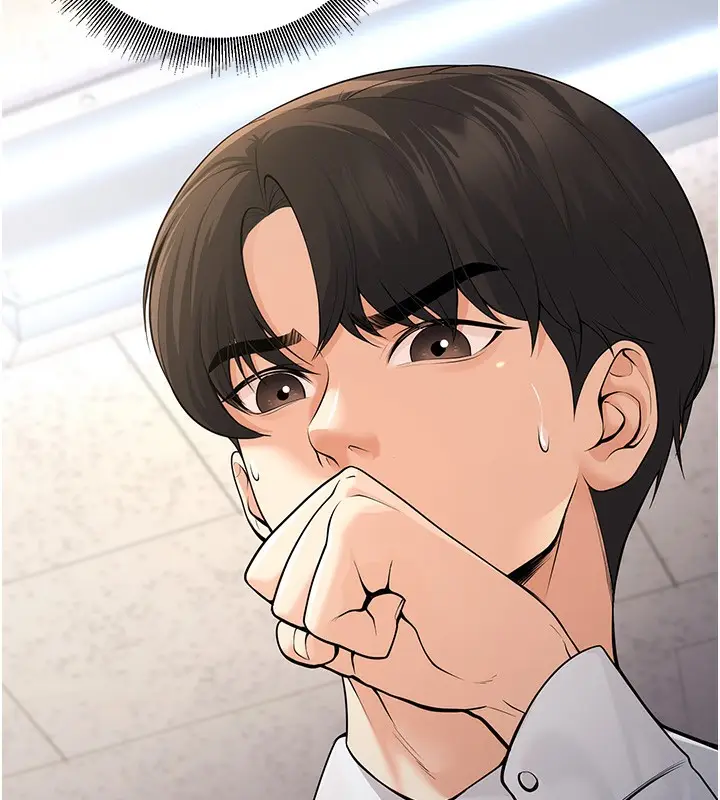 漫画《已婚学生想坏坏》第6话第6张图