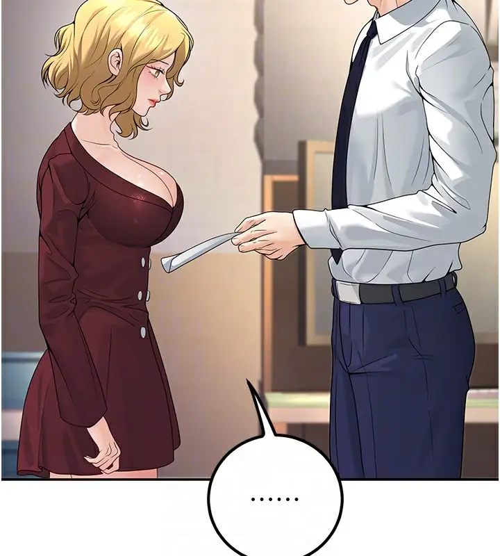 漫画《已婚学生想坏坏》第6话第85张图