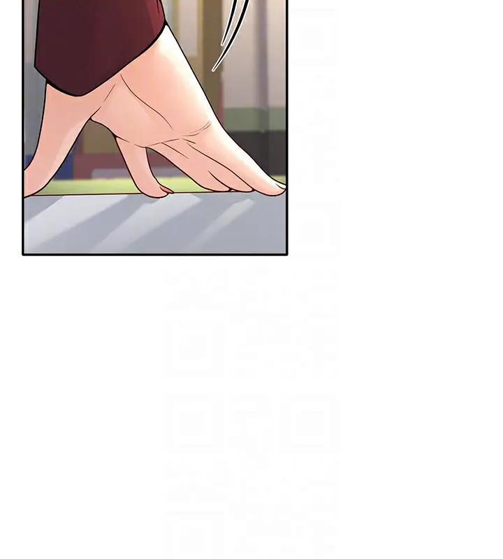 漫画《已婚学生想坏坏》第6话第92张图