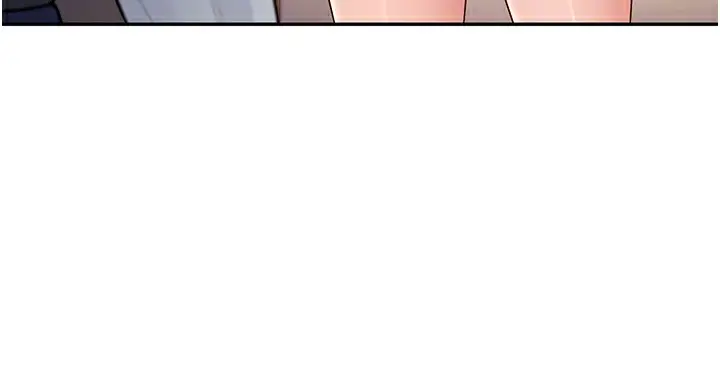 漫画《已婚学生想坏坏》第6话第95张图