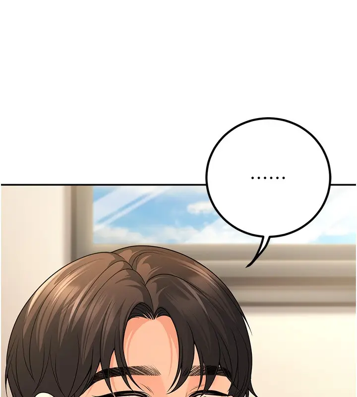 漫画《已婚学生想坏坏》第6话第96张图