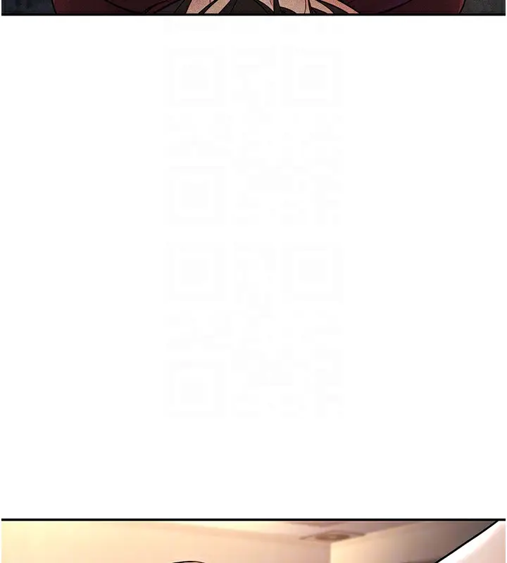 漫画《已婚学生想坏坏》第7话第22张图