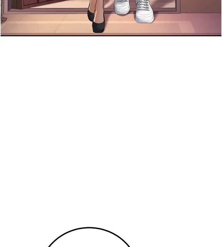漫画《已婚学生想坏坏》第7话第3张图