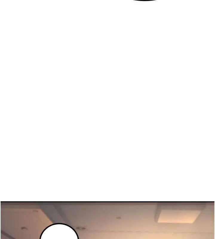 漫画《已婚学生想坏坏》第7话第54张图