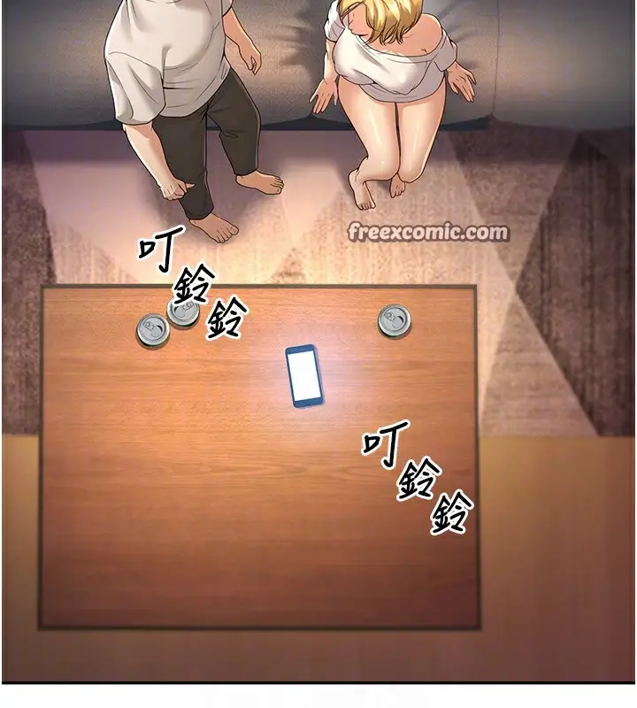 漫画《已婚学生想坏坏》第7话第63张图