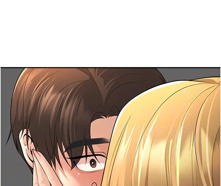 漫画《已婚学生想坏坏》第7话第80张图