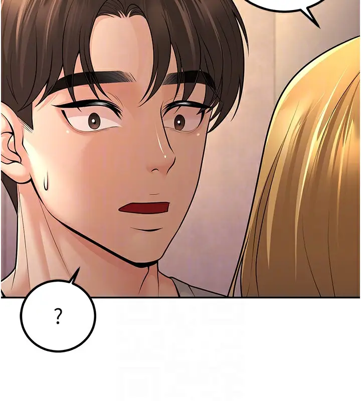 漫画《已婚学生想坏坏》第7话第85张图