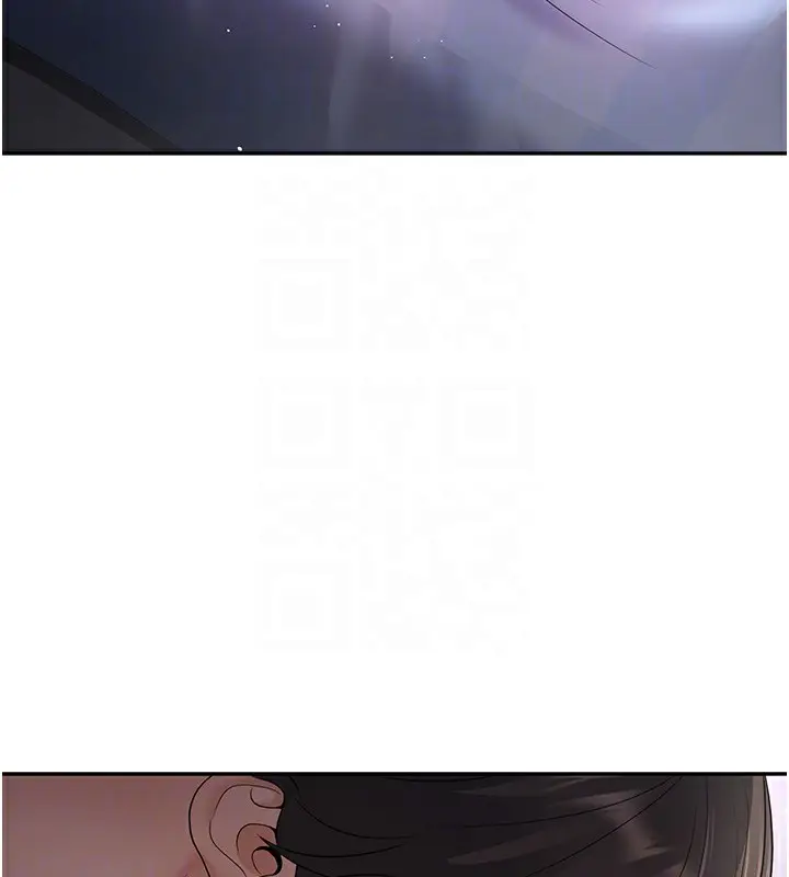 漫画《已婚学生想坏坏》第8话第20张图