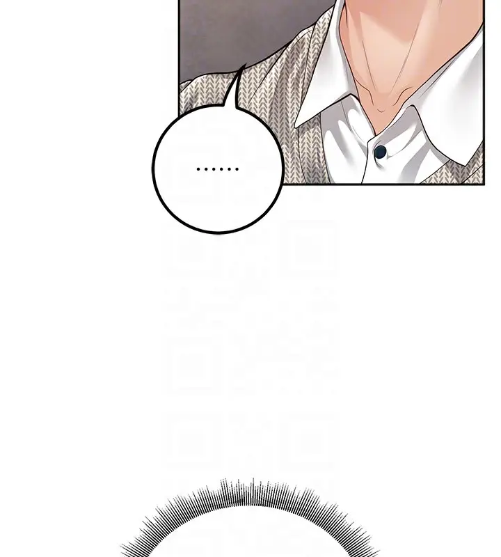 漫画《已婚学生想坏坏》第9话第113张图