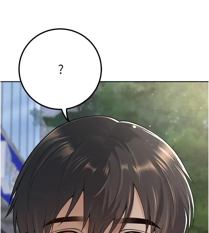 漫画《已婚学生想坏坏》第9话第151张图