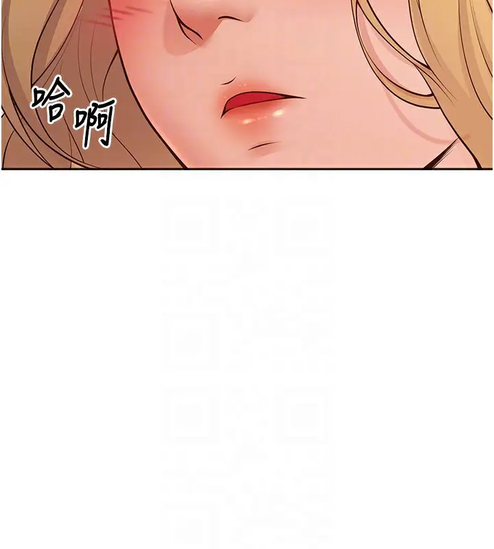 漫画《已婚学生想坏坏》第9话第35张图