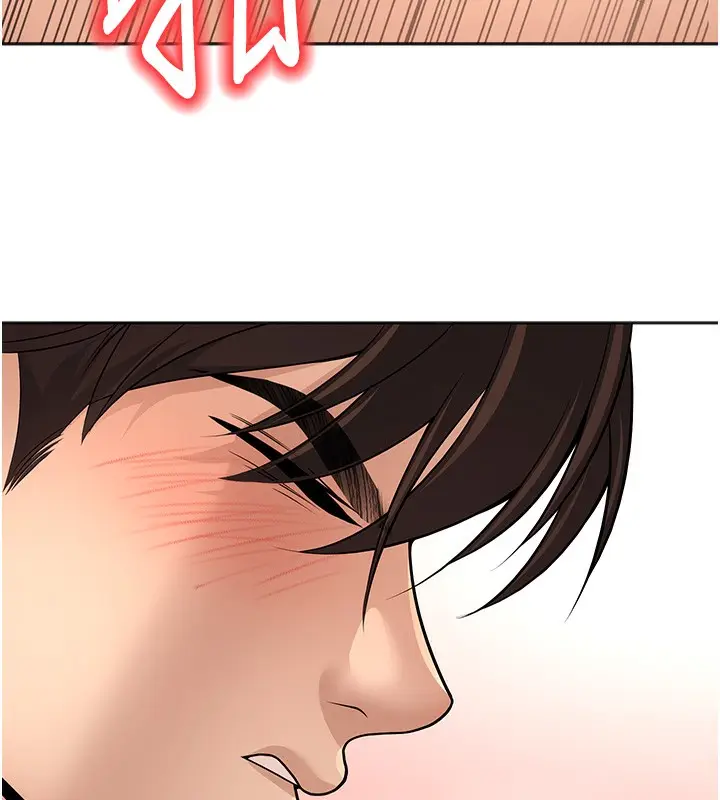 漫画《已婚学生想坏坏》第10话第101张图